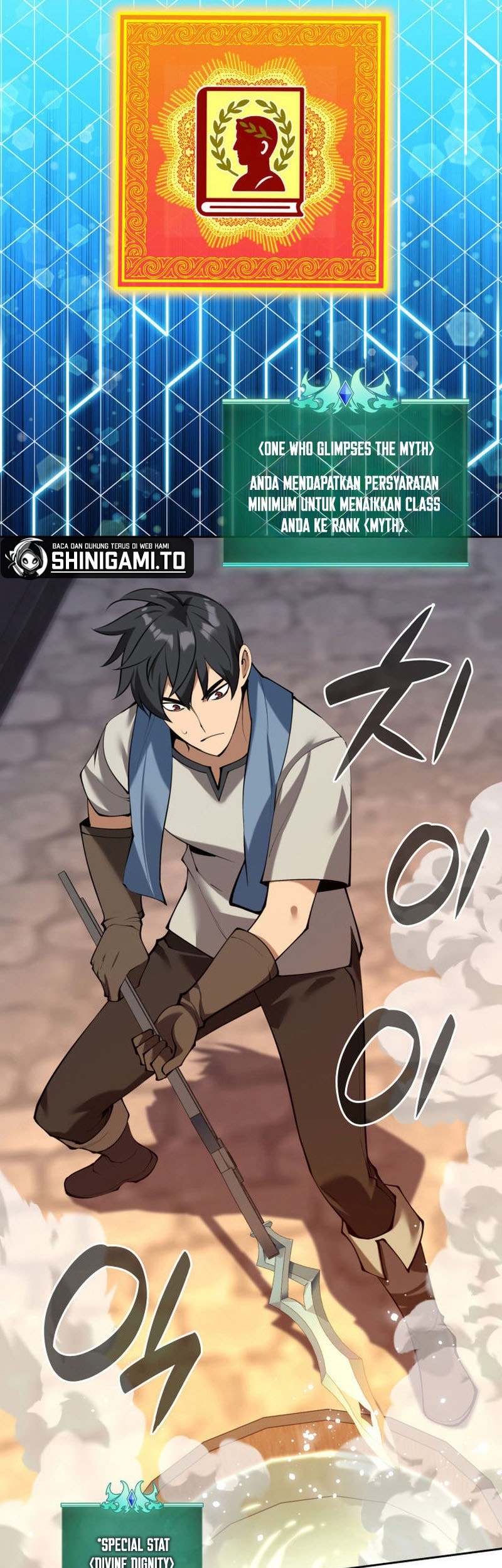 Overgeared Chapter 284 Gambar 84