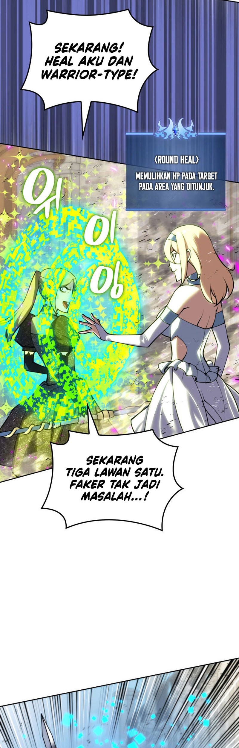 Overgeared Chapter 284 Gambar 27