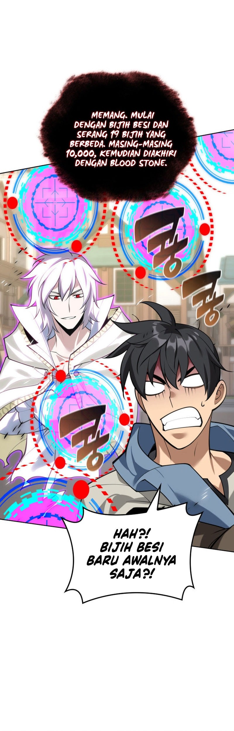 Overgeared Chapter 285 Gambar 58