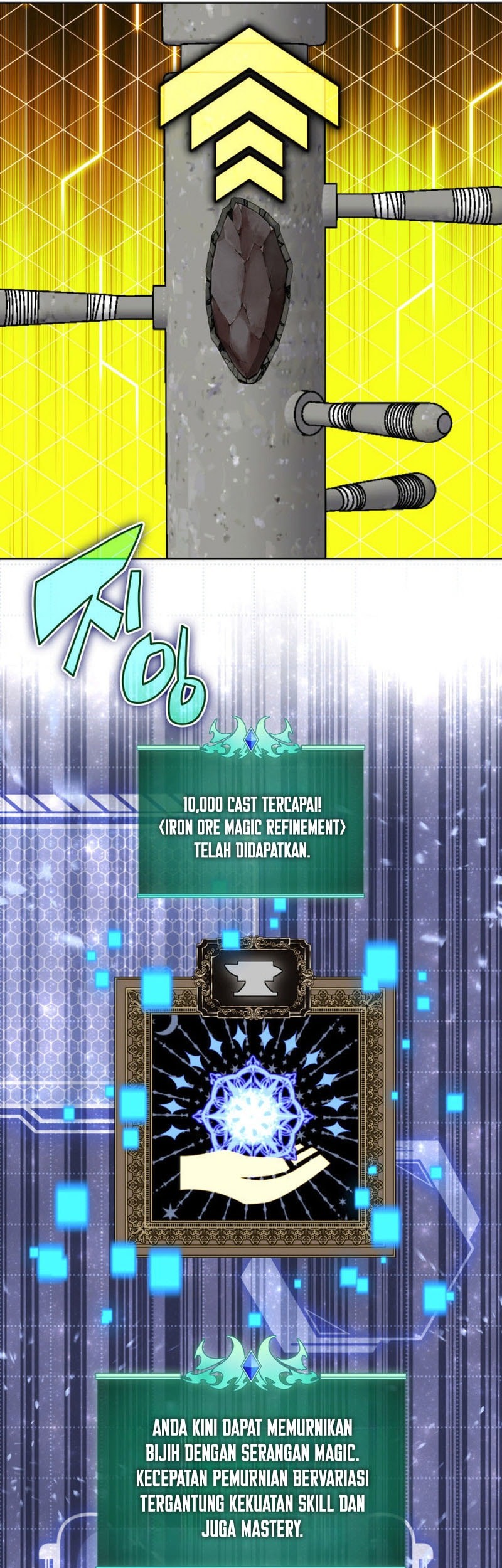 Overgeared Chapter 285 Gambar 65