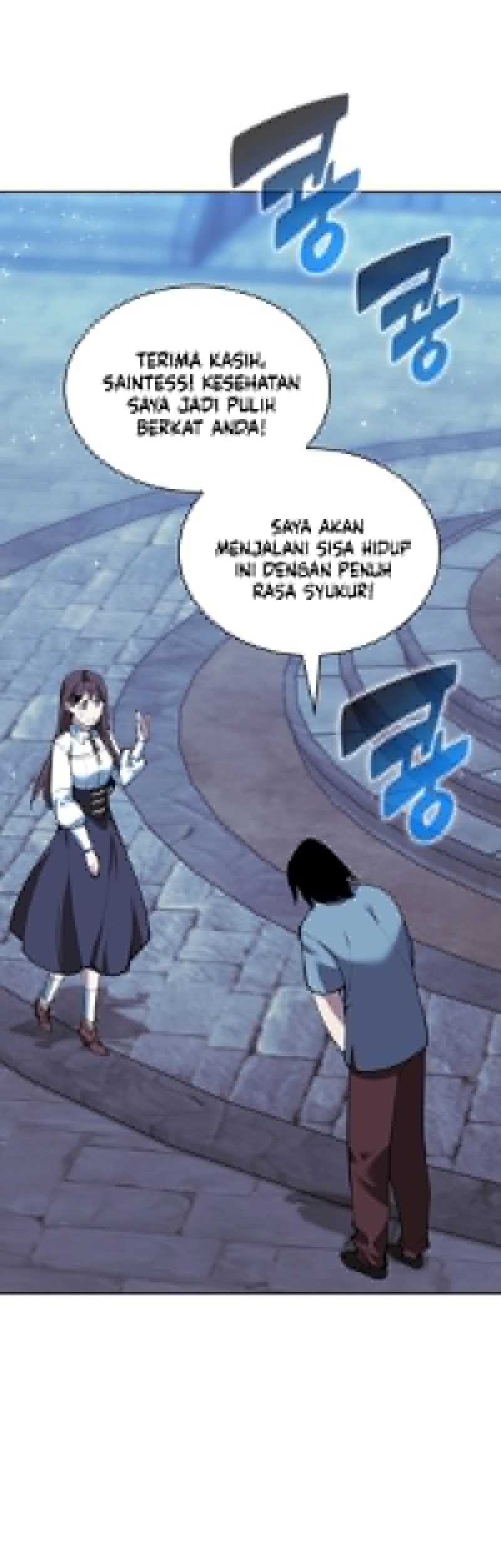 Overgeared Chapter 285 Gambar 72