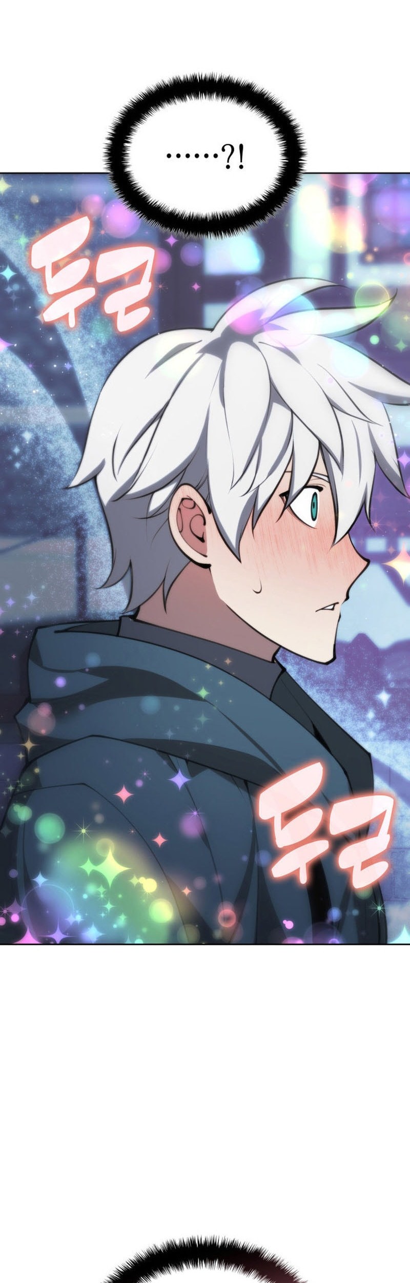 Overgeared Chapter 285 Gambar 82