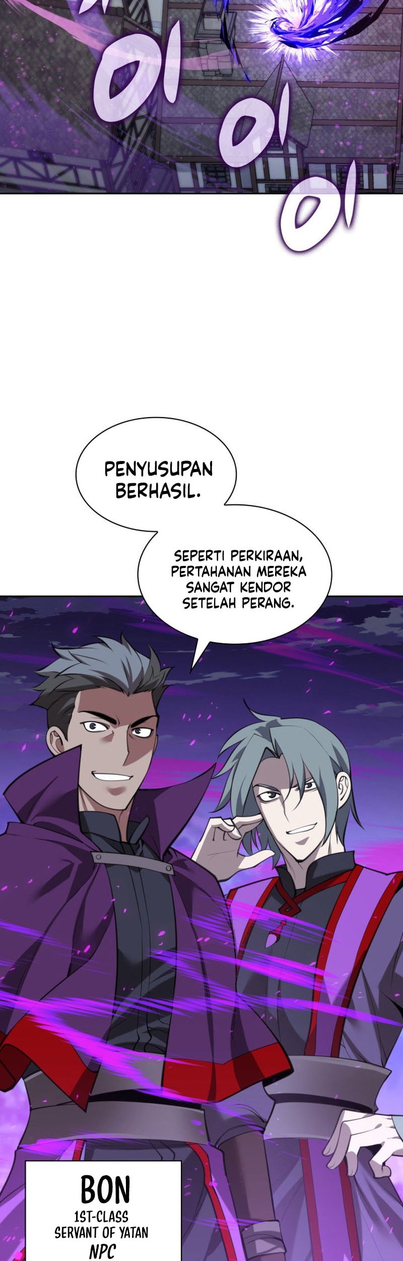 Overgeared Chapter 286 Gambar 43