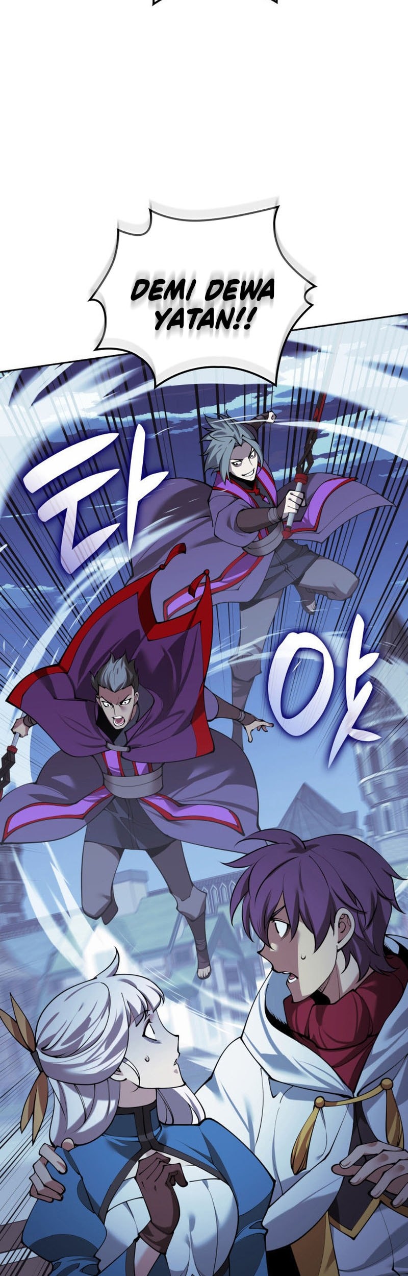 Overgeared Chapter 286 Gambar 52