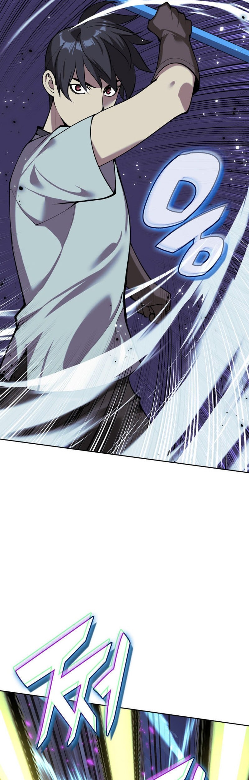 Overgeared Chapter 286 Gambar 56