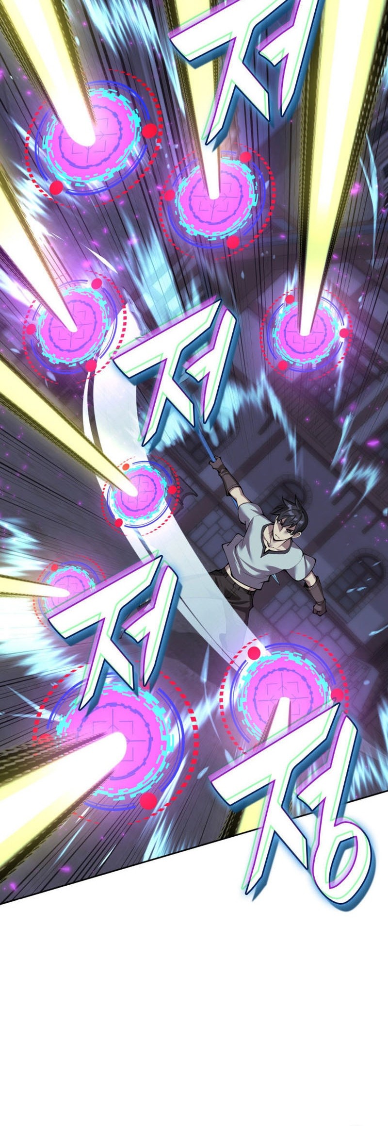 Overgeared Chapter 286 Gambar 57