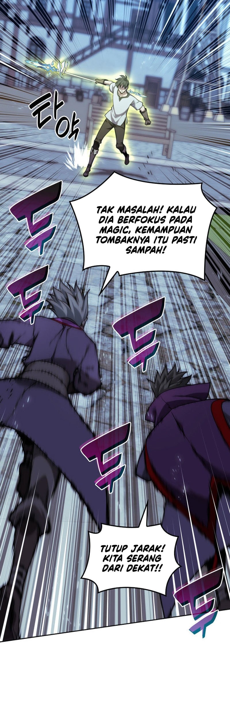 Overgeared Chapter 286 Gambar 80