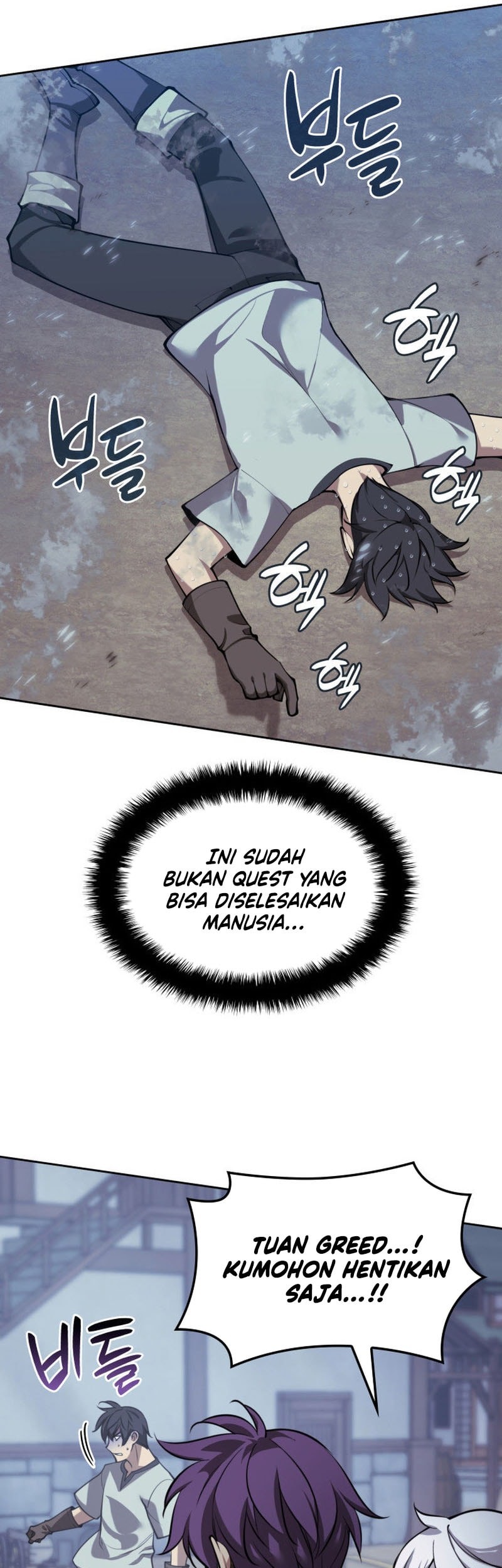 Overgeared Chapter 286 Gambar 22