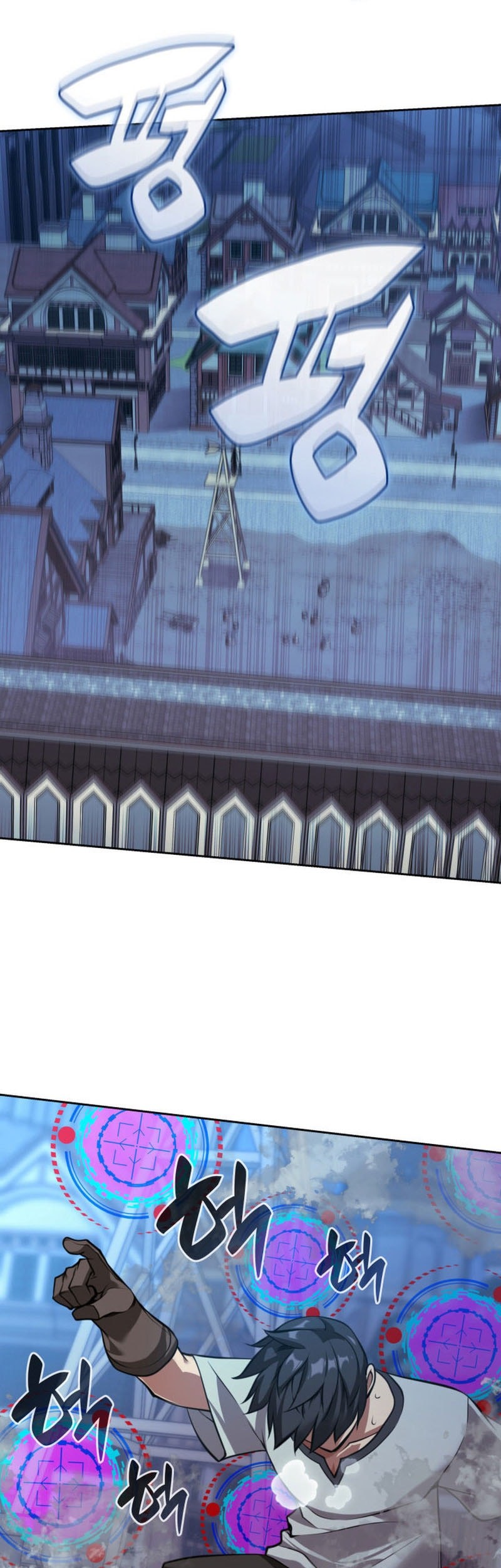 Overgeared Chapter 286 Gambar 18