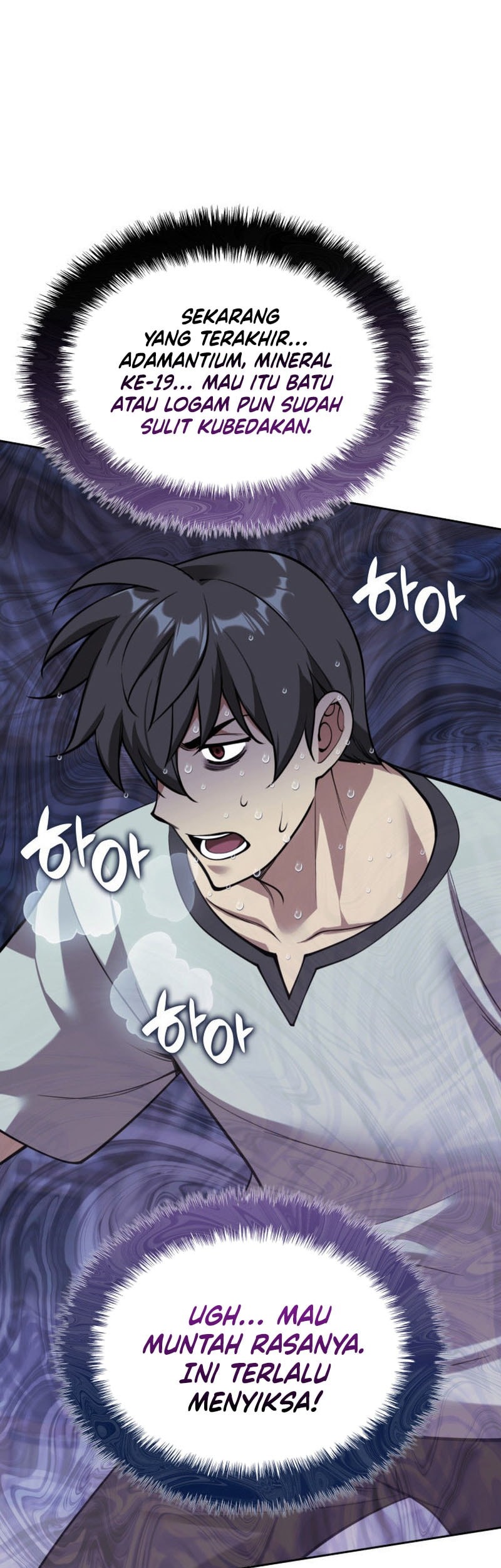 Overgeared Chapter 286 Gambar 20