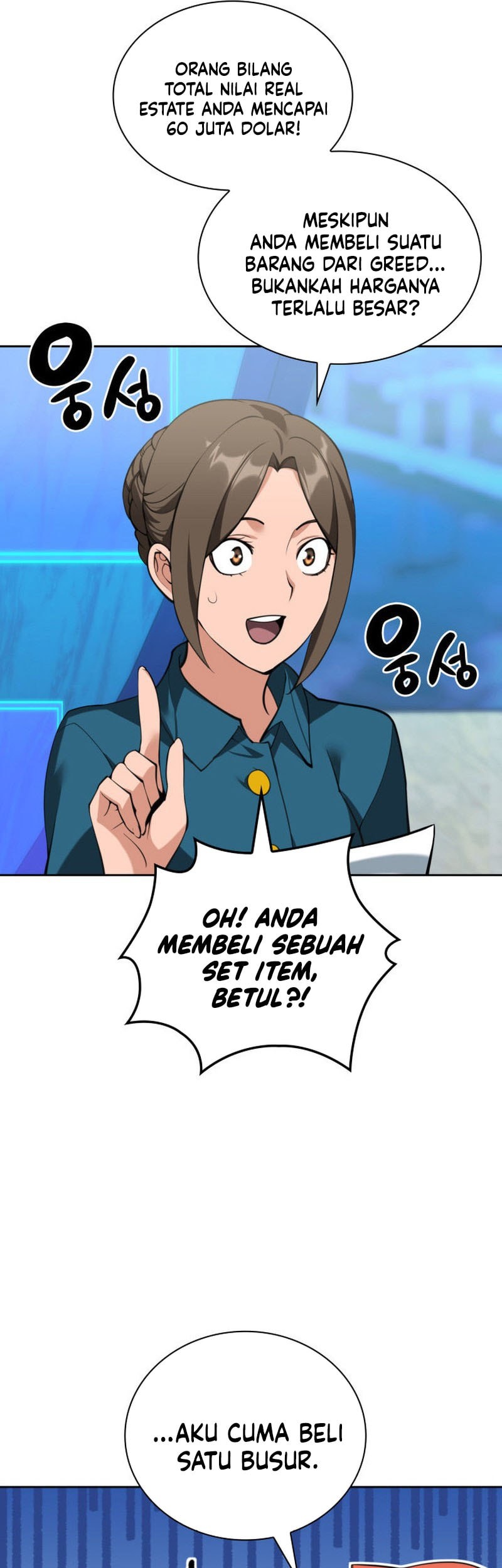 Overgeared Chapter 287 Gambar 6