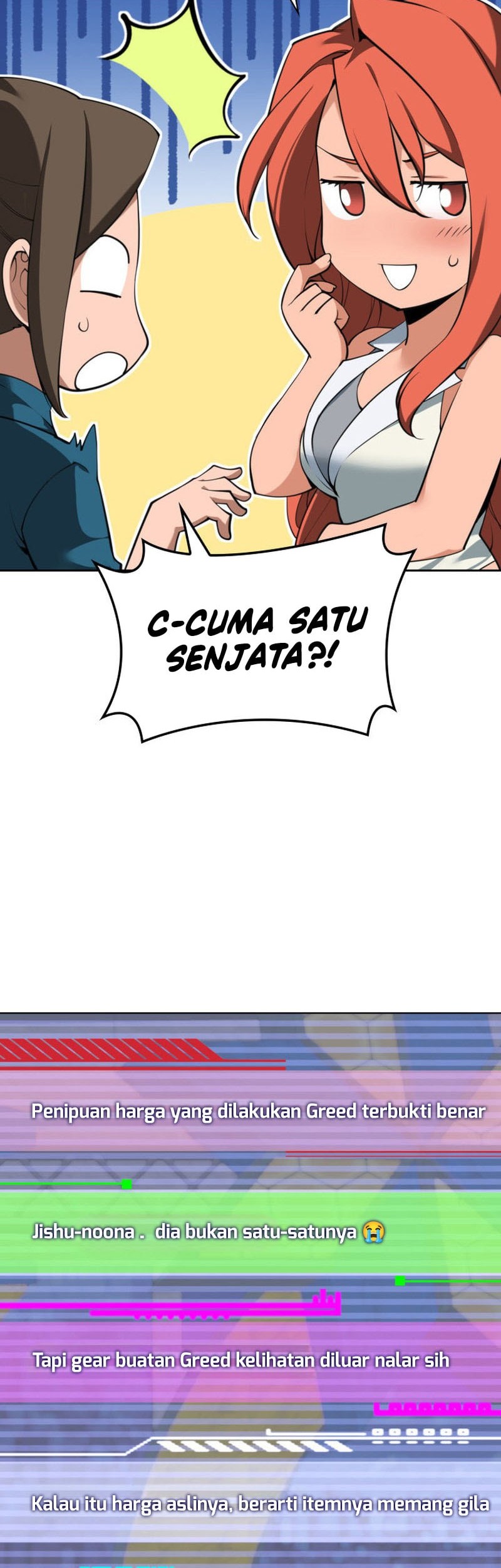 Overgeared Chapter 287 Gambar 7