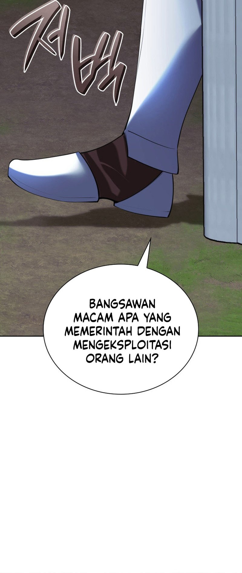Overgeared Chapter 287 Gambar 93