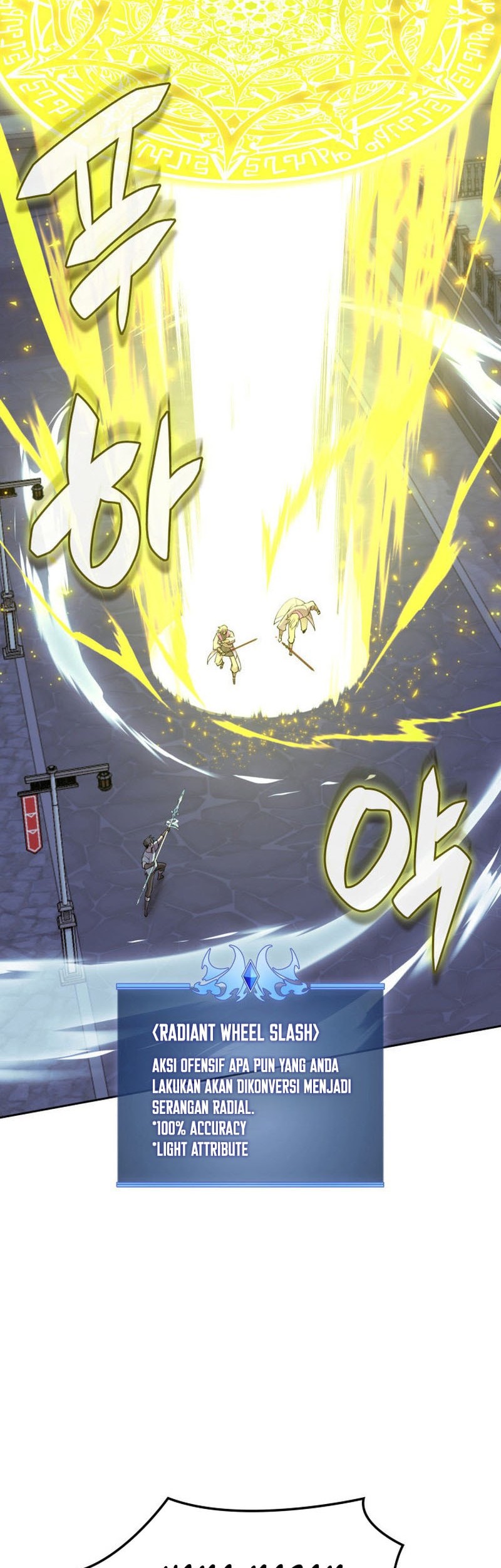 Overgeared Chapter 287 Gambar 11