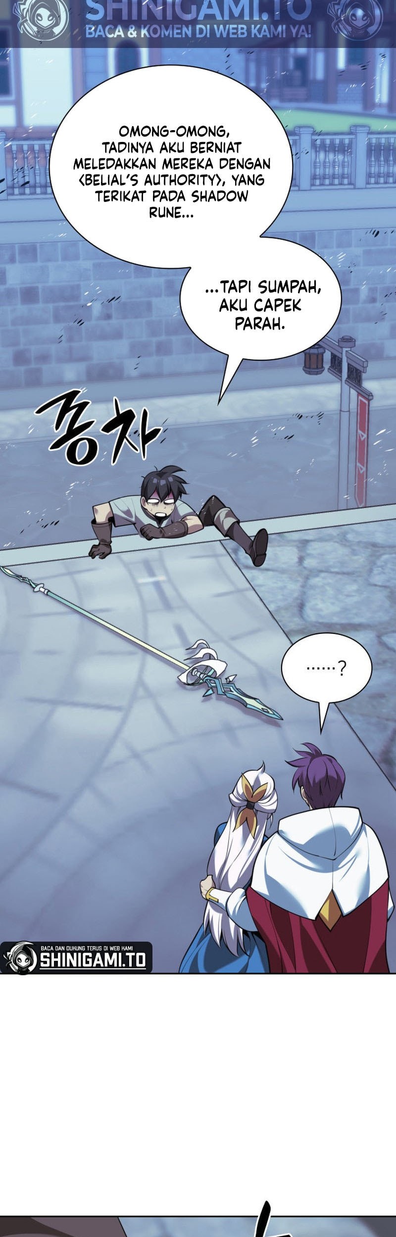 Overgeared Chapter 287 Gambar 16