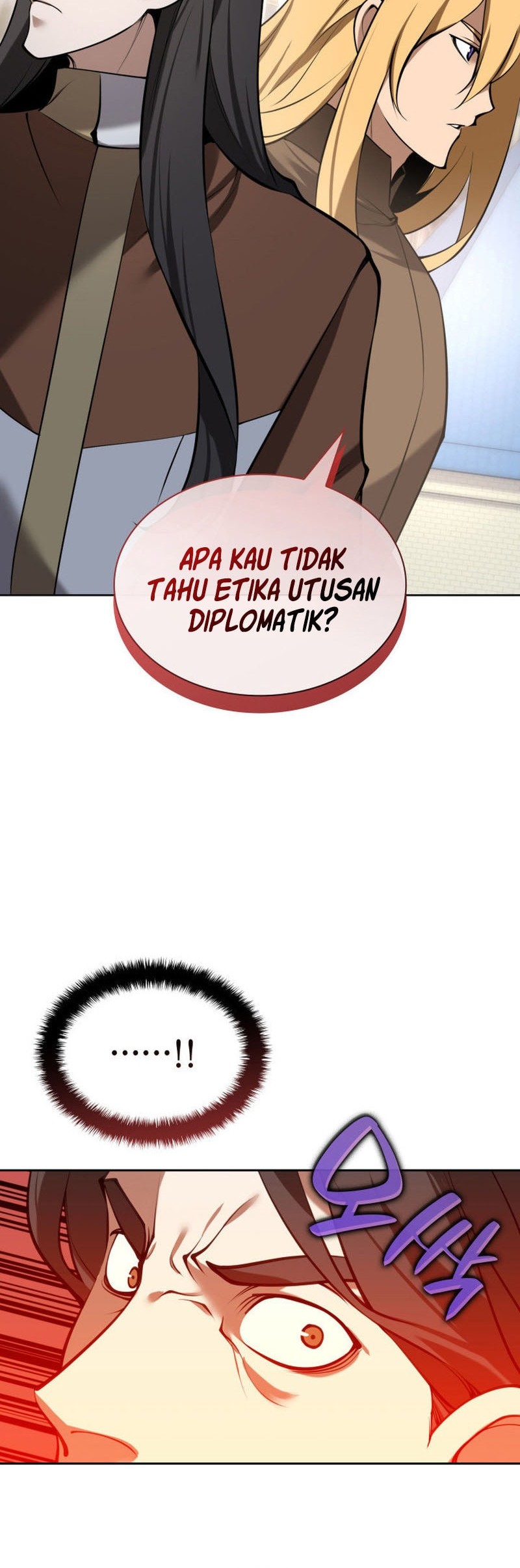 Overgeared Chapter 288 Gambar 70