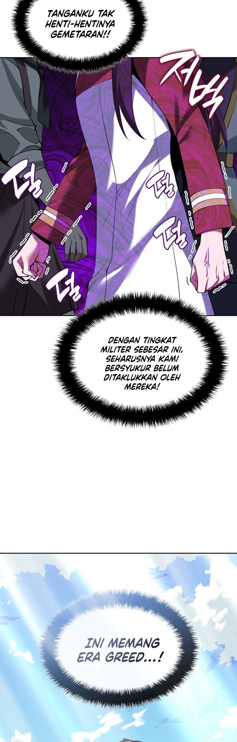 Overgeared Chapter 288 Gambar 76