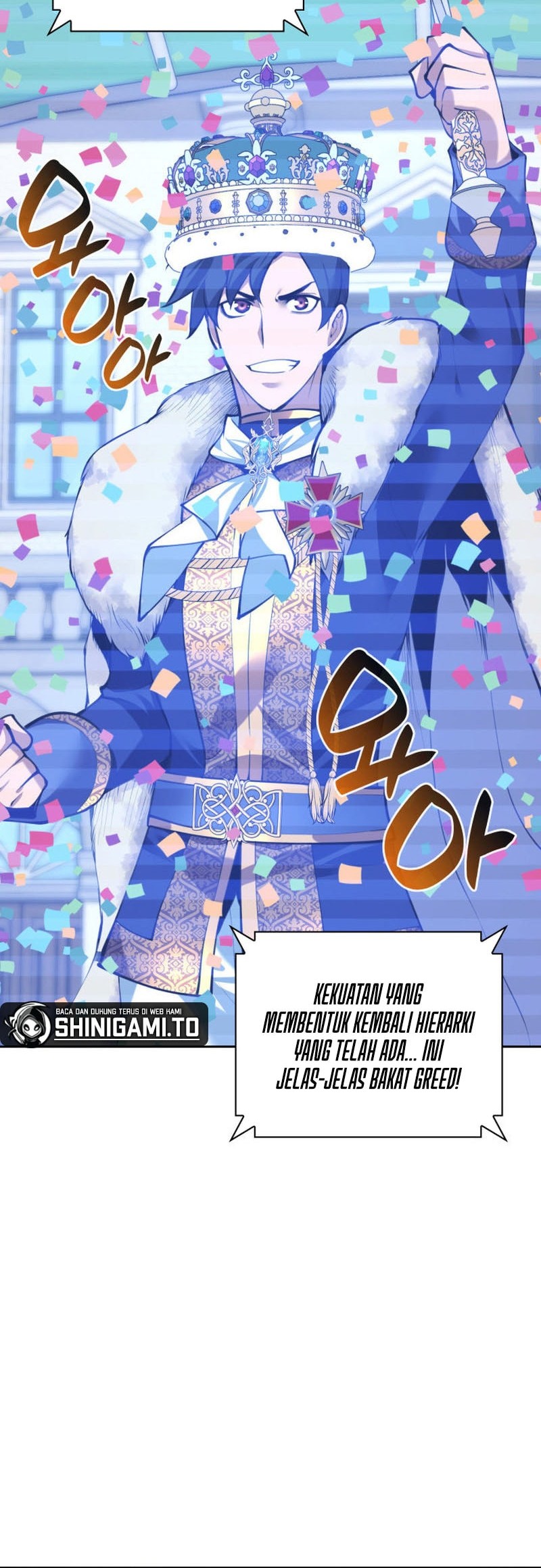 Overgeared Chapter 289 Gambar 45