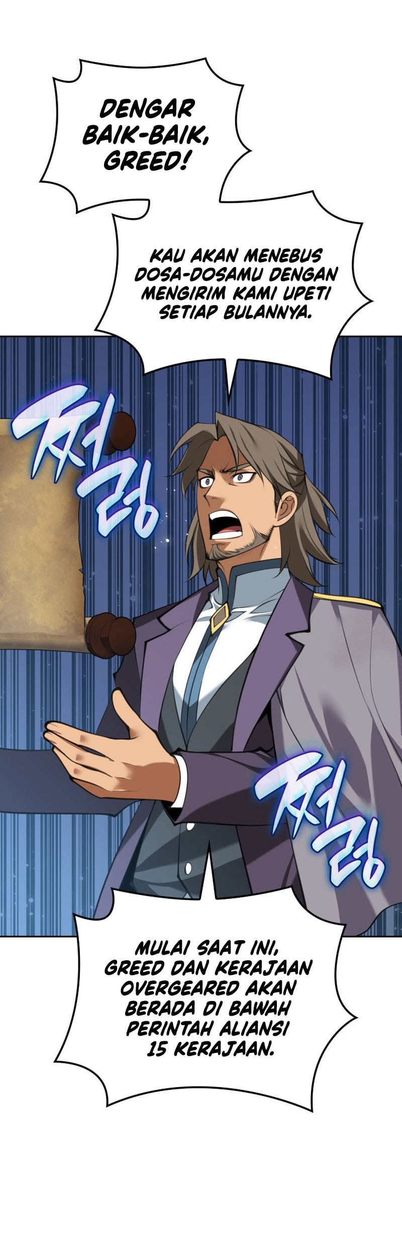 Overgeared Chapter 289 Gambar 60