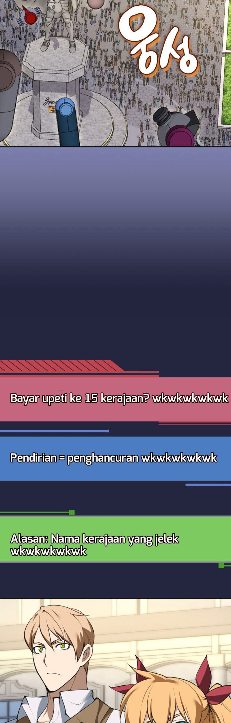 Overgeared Chapter 289 Gambar 63