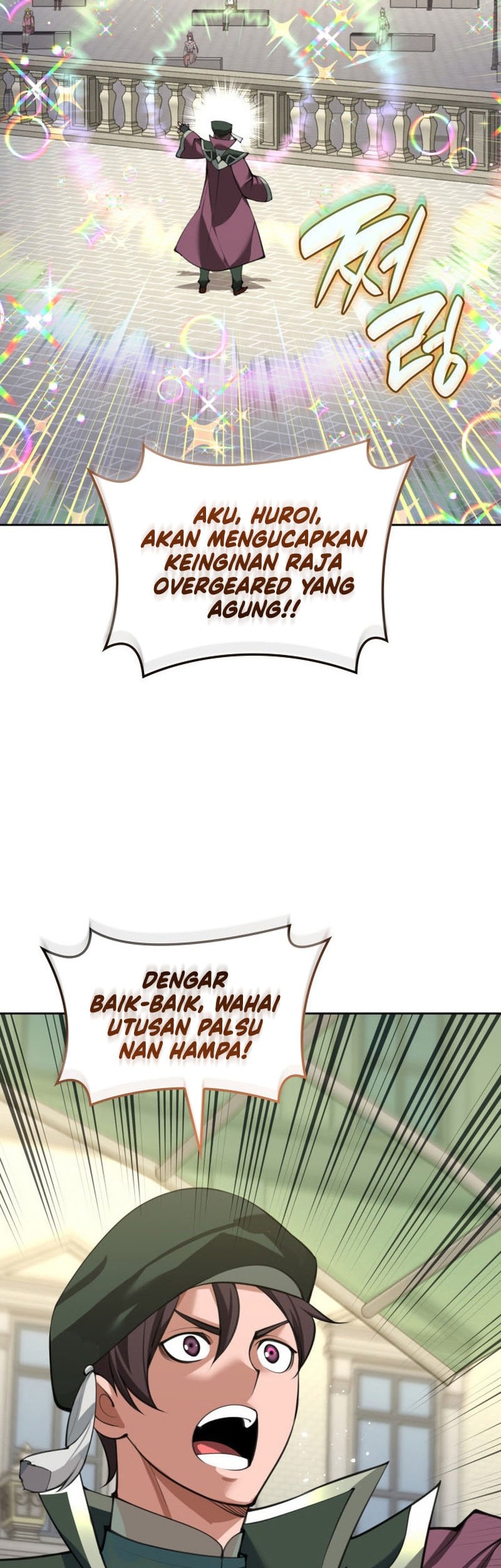 Overgeared Chapter 289 Gambar 72