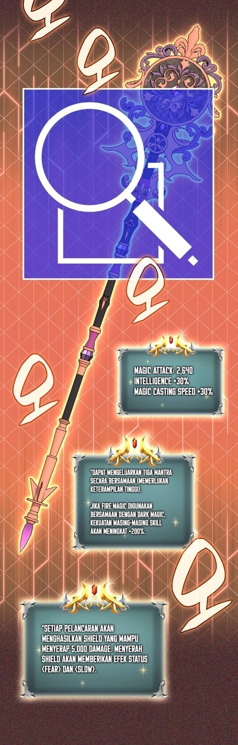 Overgeared Chapter 280 Gambar 80