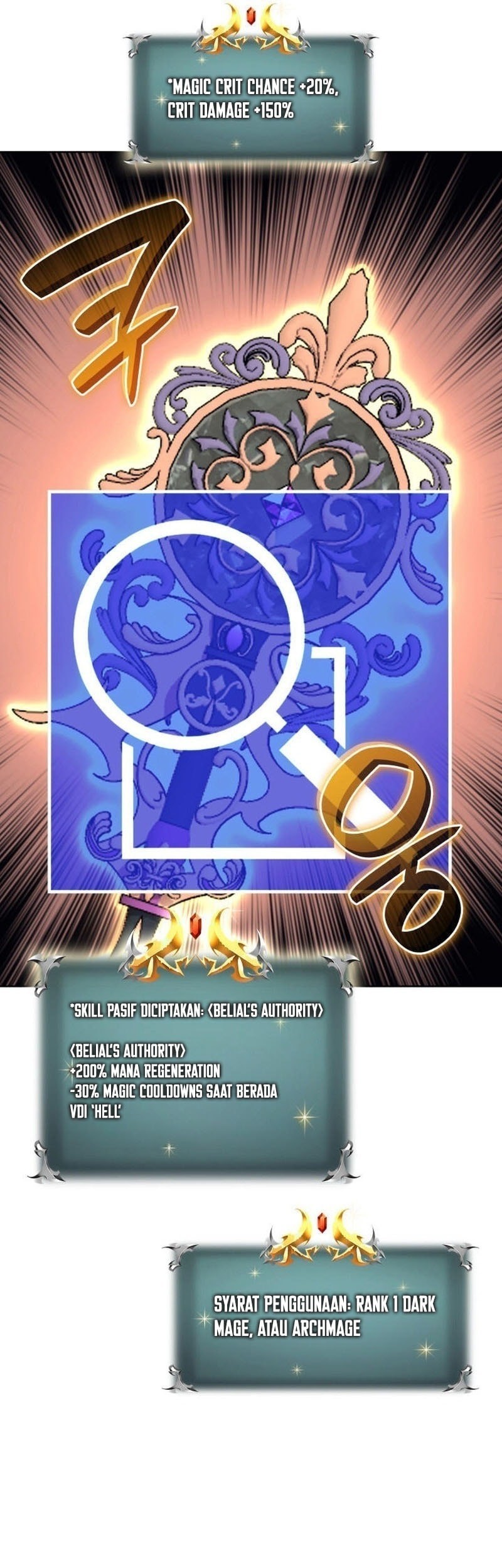 Overgeared Chapter 280 Gambar 82