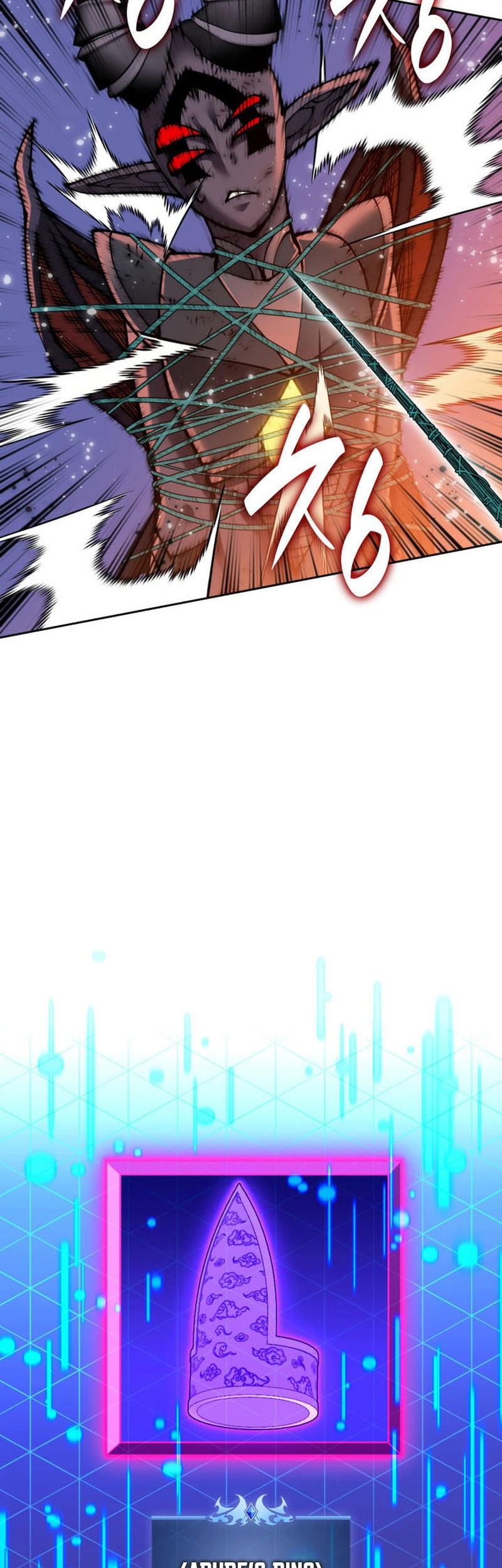 Overgeared Chapter 280 Gambar 3