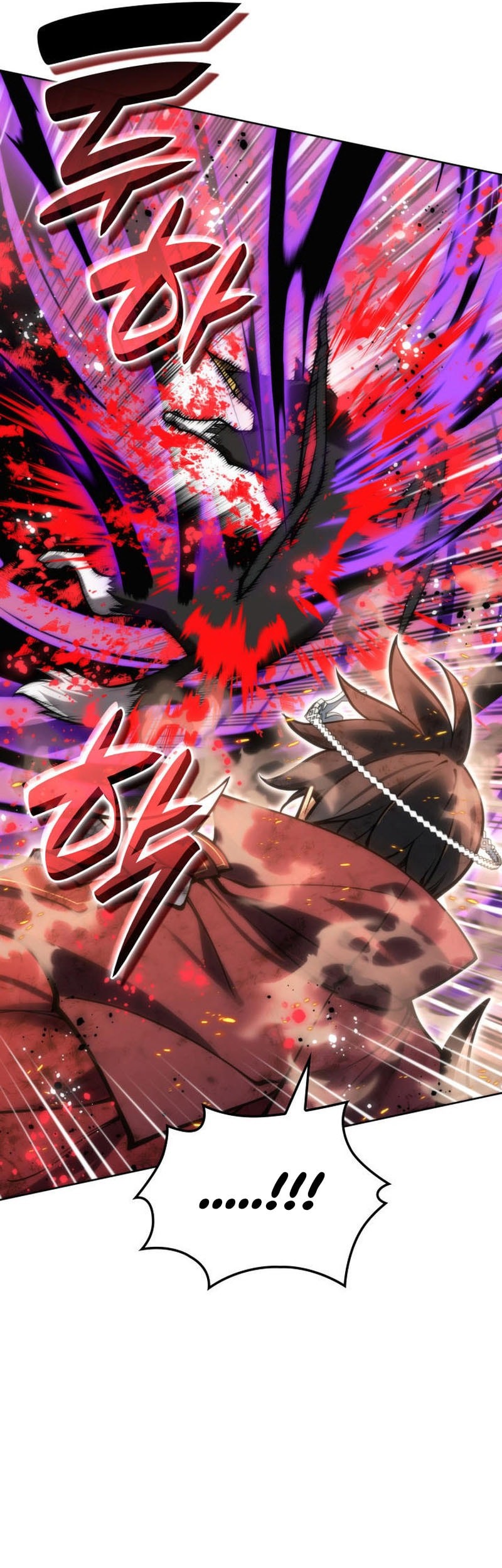 Overgeared Chapter 280 Gambar 22