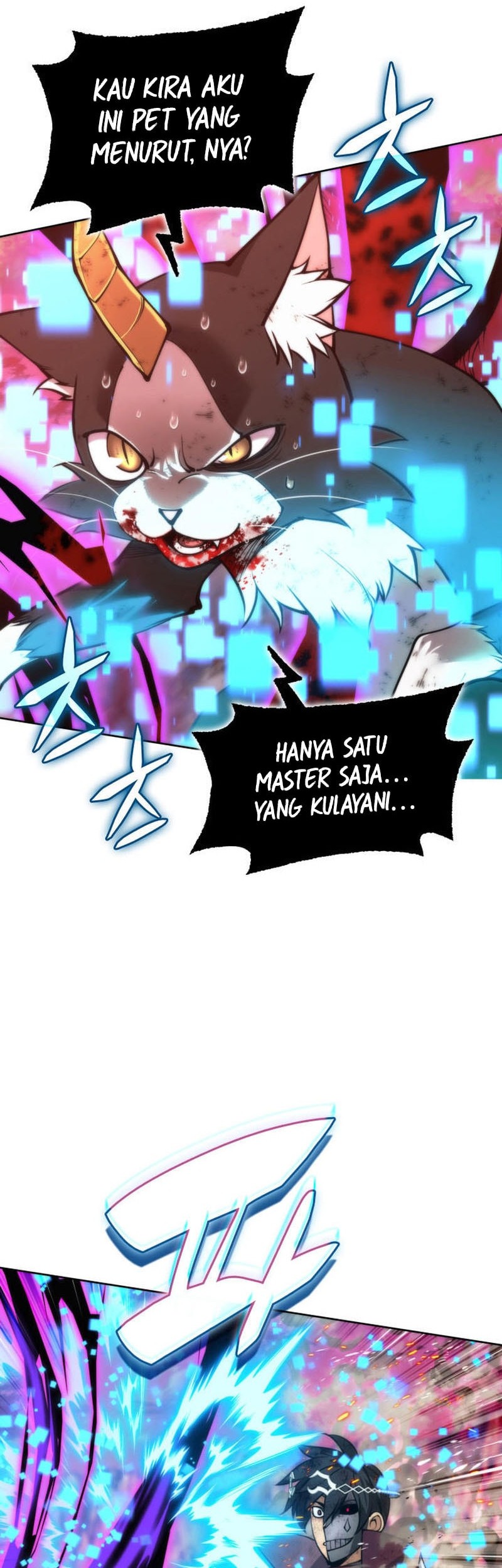 Overgeared Chapter 280 Gambar 23