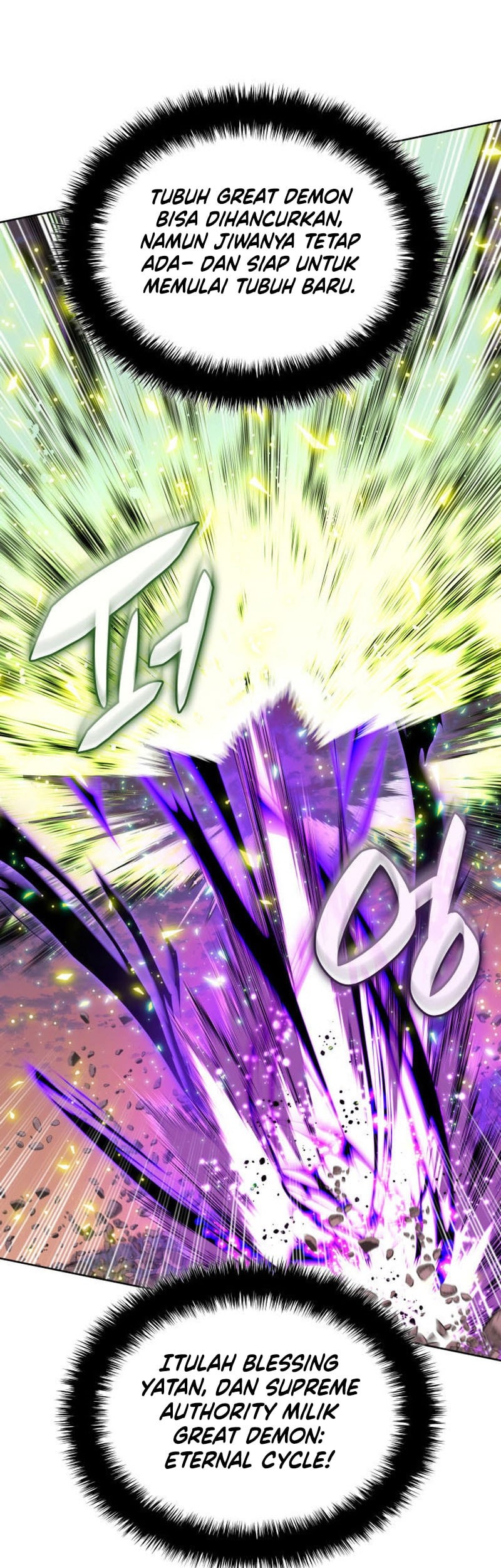 Overgeared Chapter 280 Gambar 12