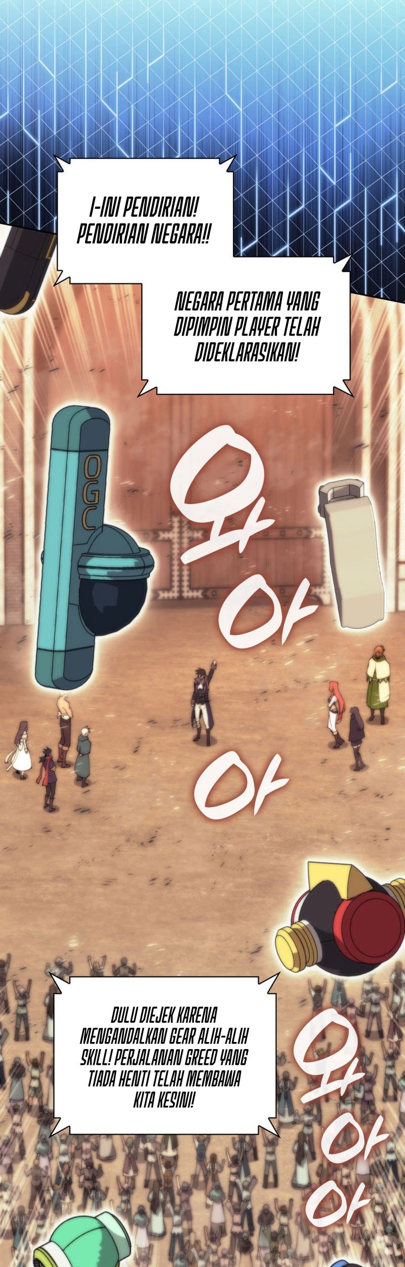 Overgeared Chapter 281 Gambar 54