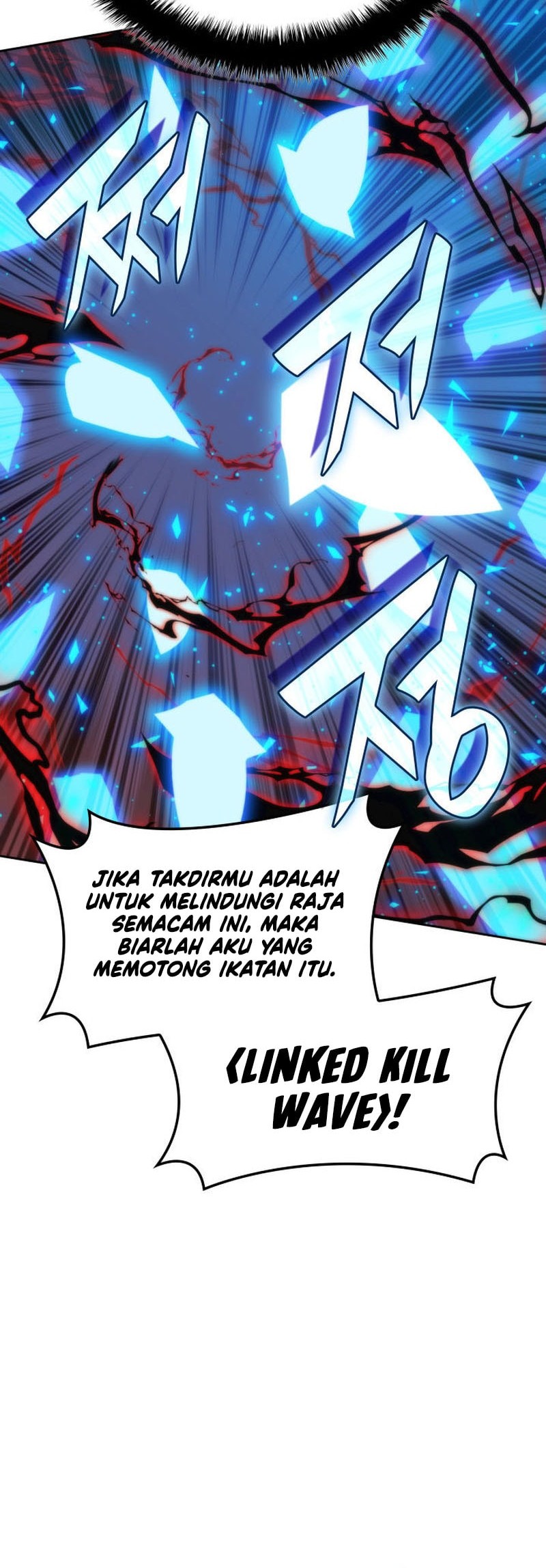 Overgeared Chapter 281 Gambar 17