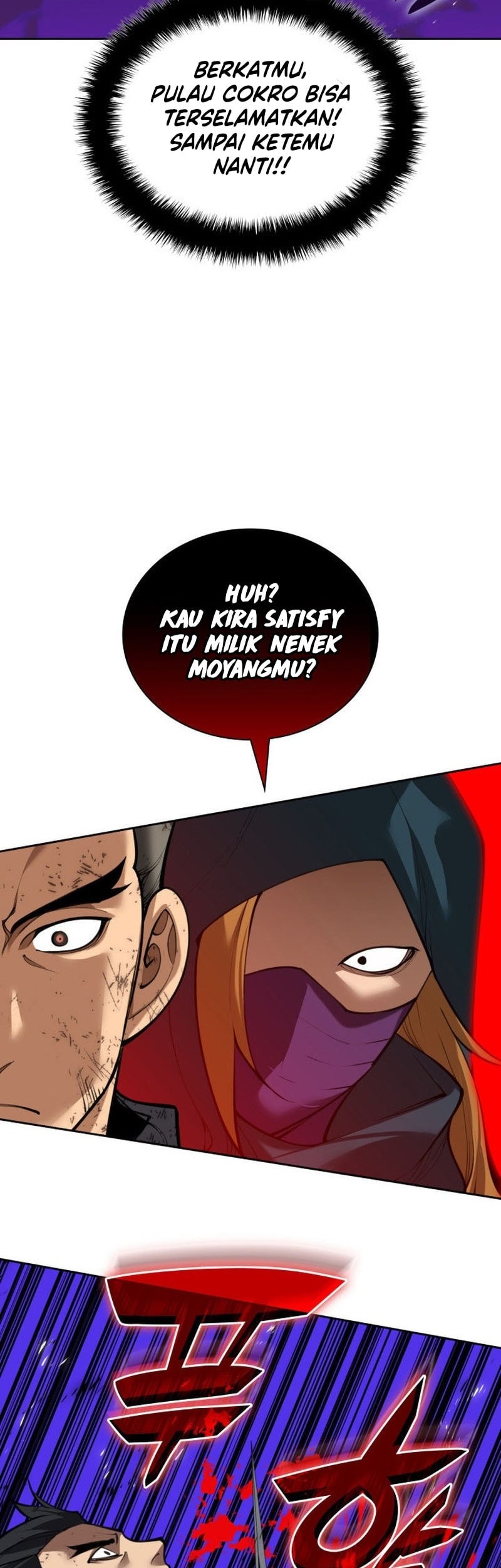 Overgeared Chapter 282 Gambar 64