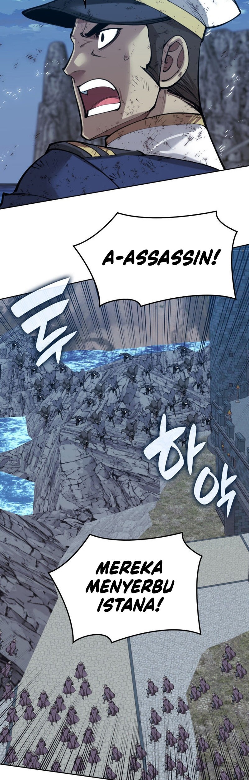 Overgeared Chapter 282 Gambar 68