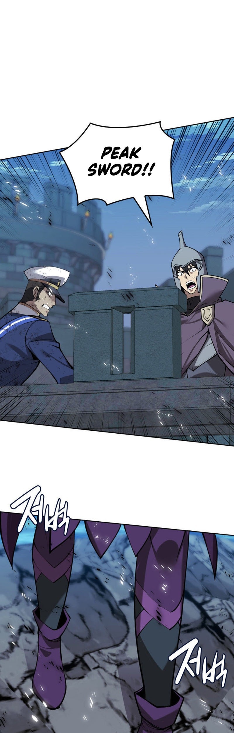 Overgeared Chapter 282 Gambar 74