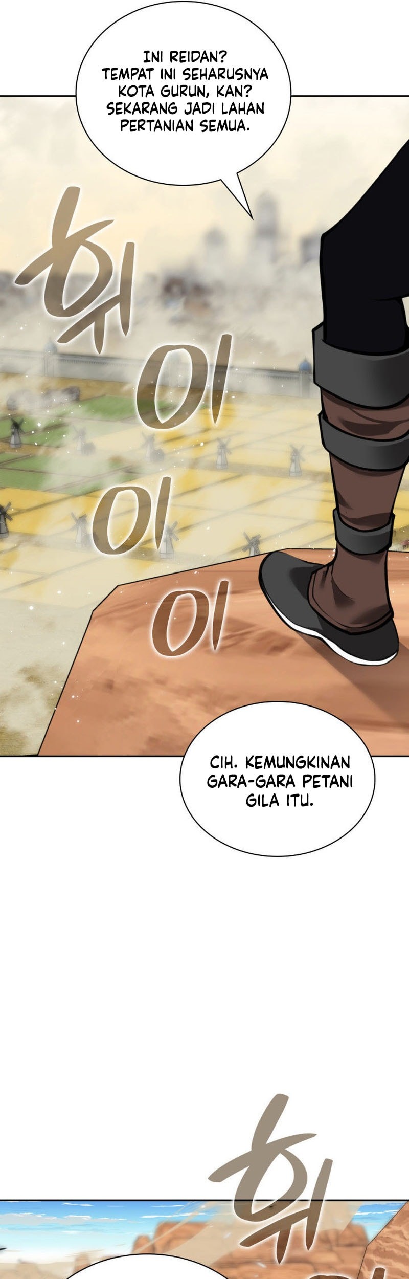 Overgeared Chapter 282 Gambar 78