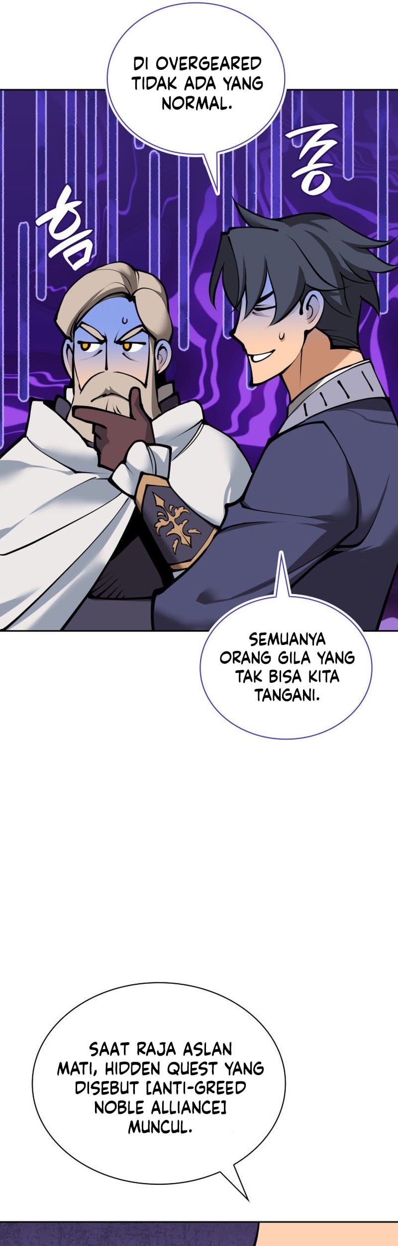 Overgeared Chapter 282 Gambar 22