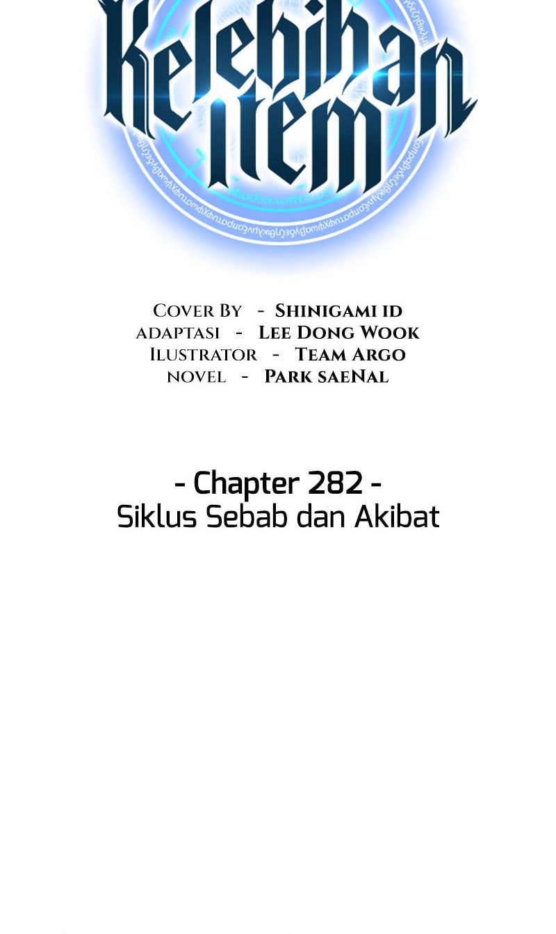 Overgeared Chapter 282 Gambar 13