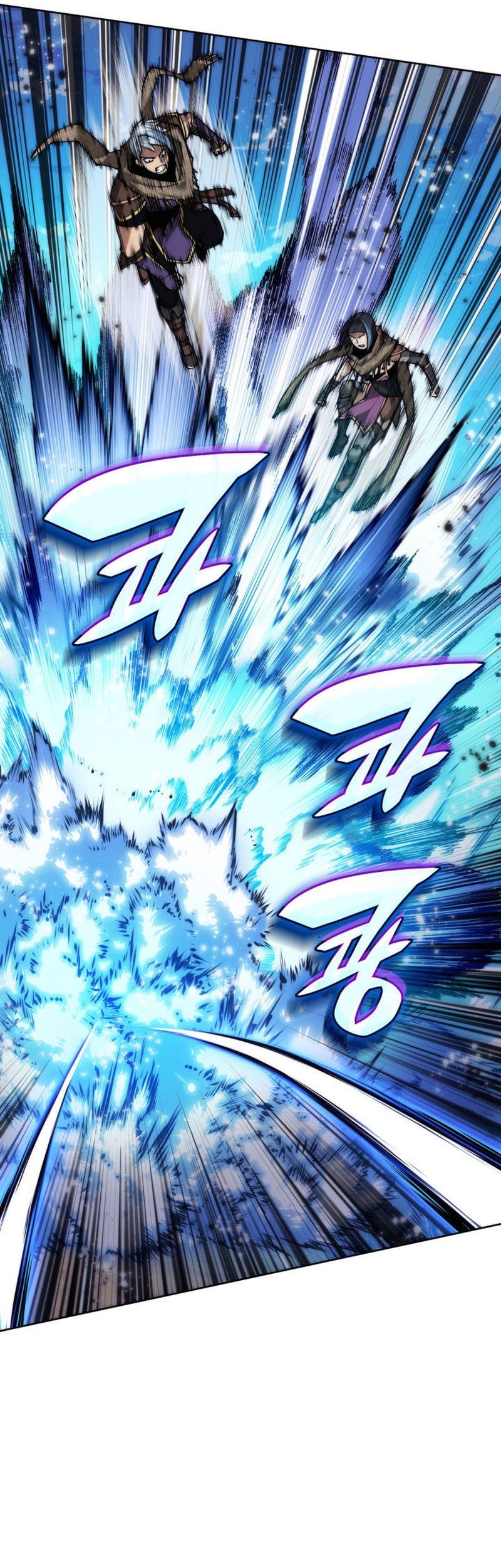 Overgeared Chapter 283 Gambar 26