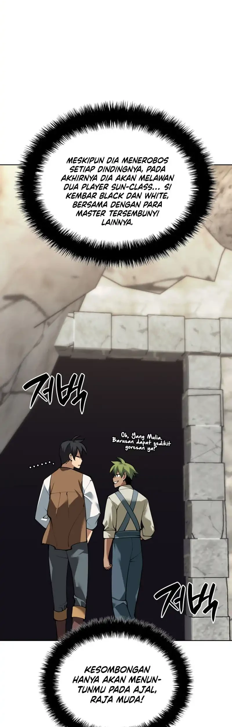 Overgeared Chapter 294 Gambar 55