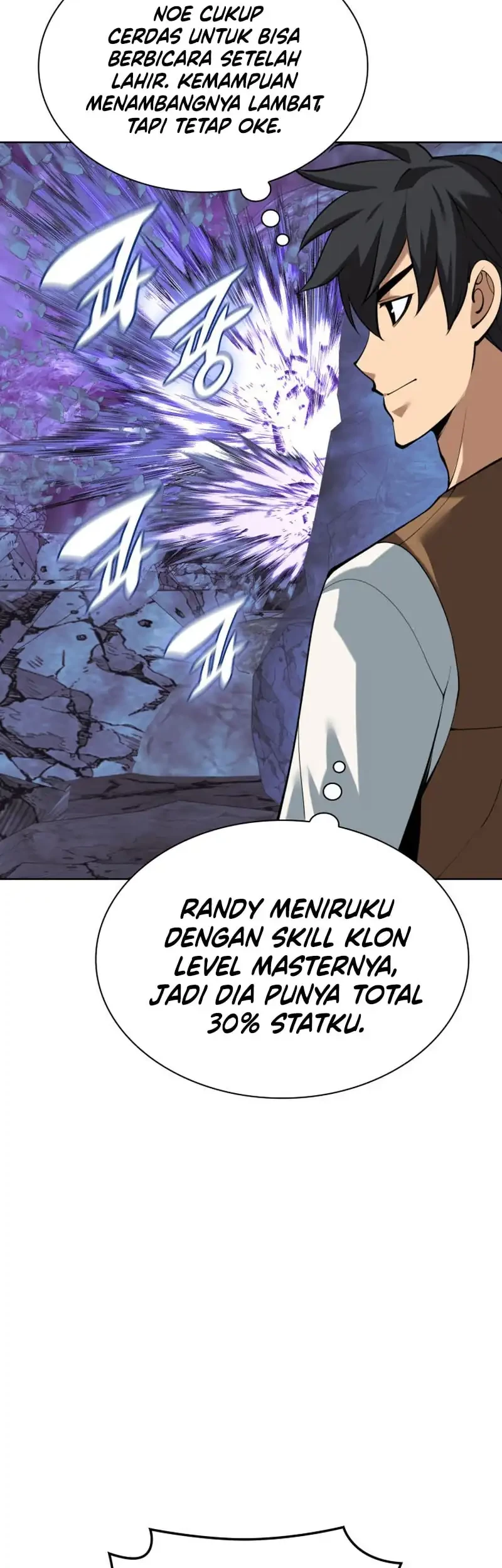 Overgeared Chapter 294 Gambar 71