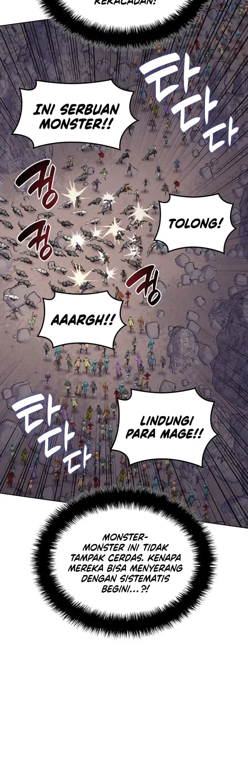 Overgeared Chapter 294 Gambar 25