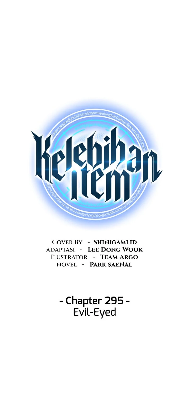 Overgeared Chapter 295 Gambar 17