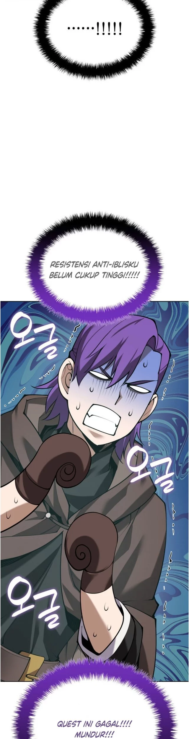 Overgeared Chapter 297 Gambar 68