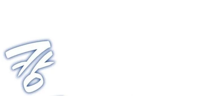 Overgeared Chapter 297 Gambar 25