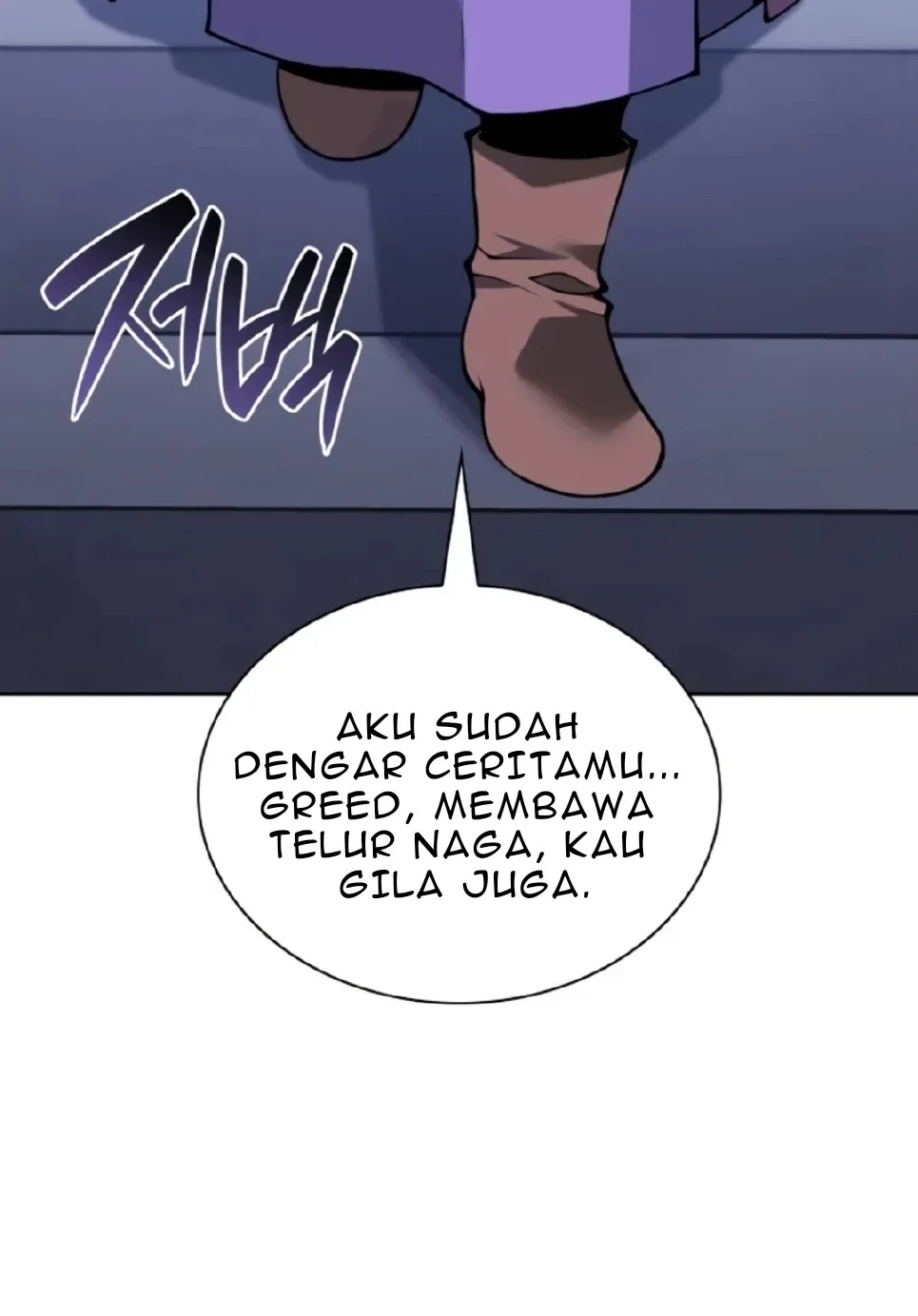 Overgeared Chapter 298 Gambar 8