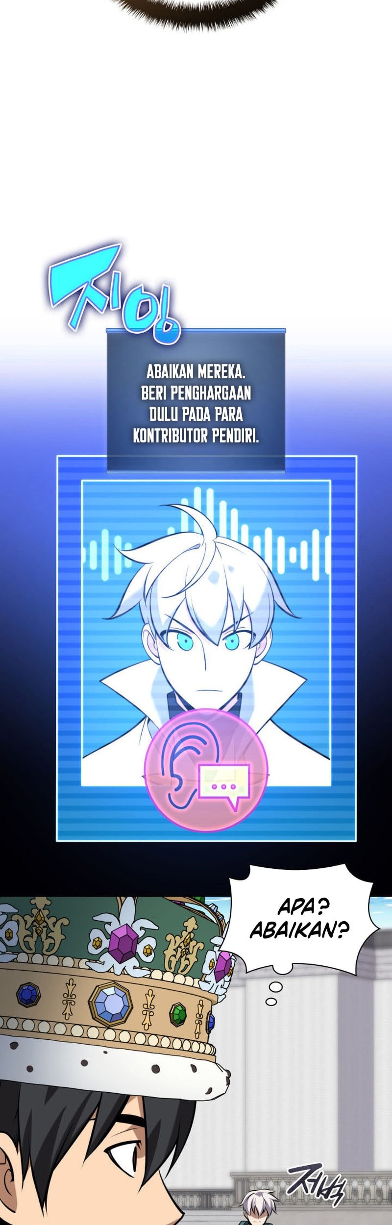 Overgeared Chapter 290 Gambar 52