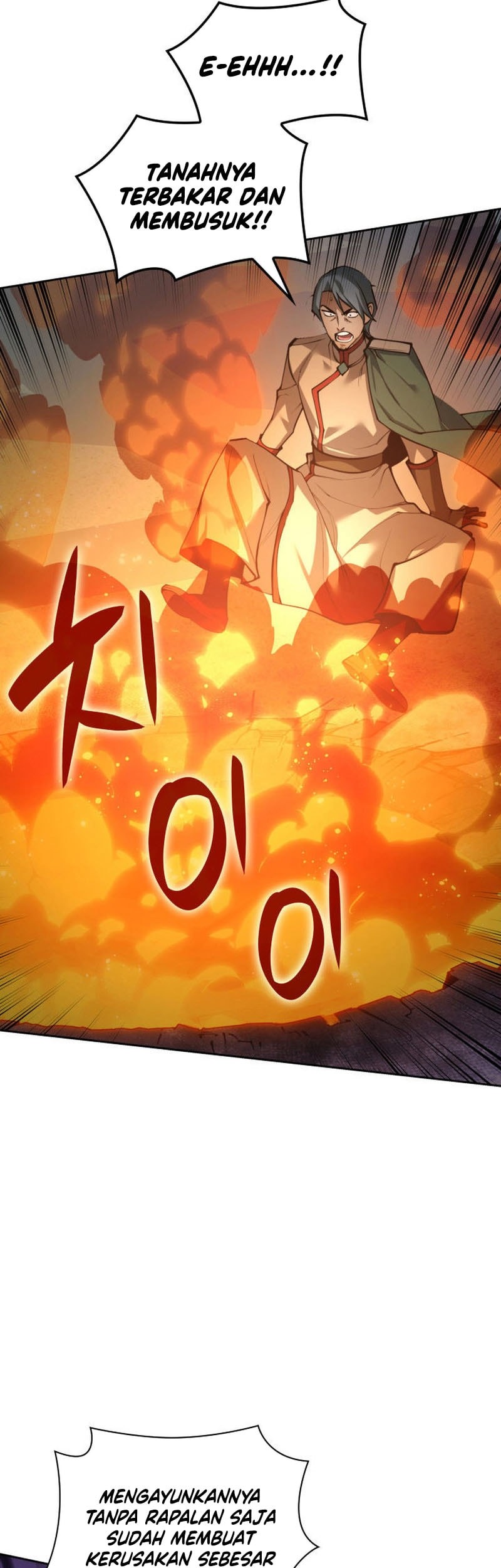 Overgeared Chapter 290 Gambar 64