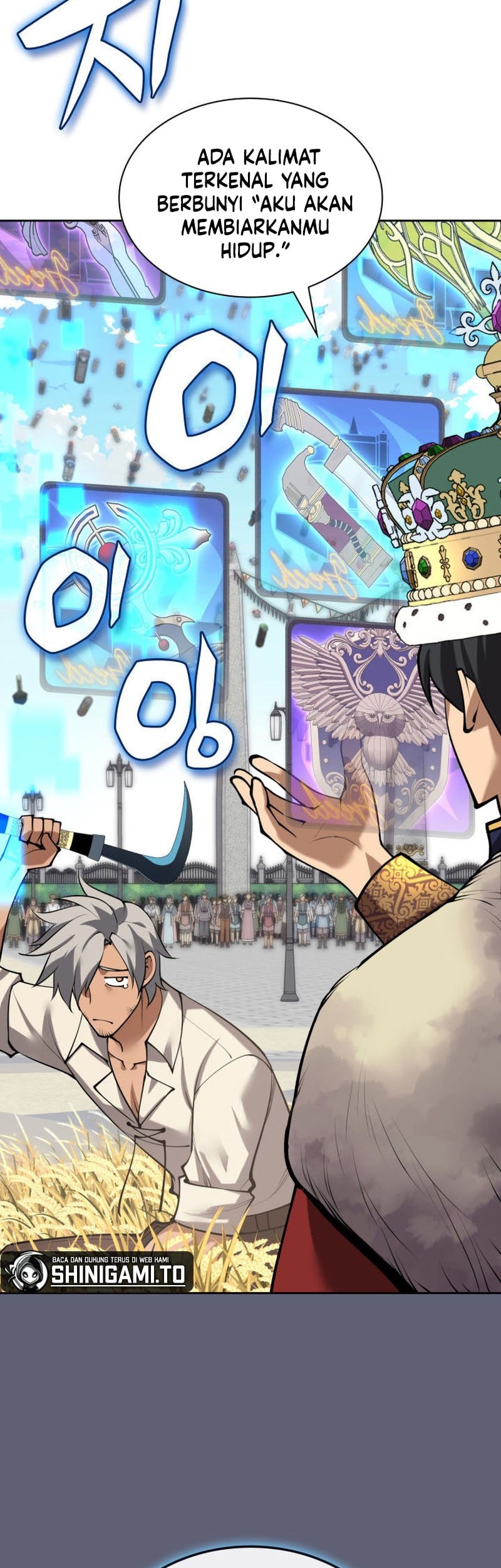 Overgeared Chapter 290 Gambar 96